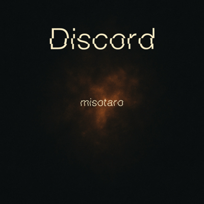 Discord Front Cover