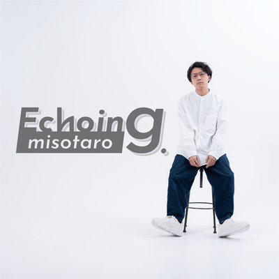 Echoing. Front Cover