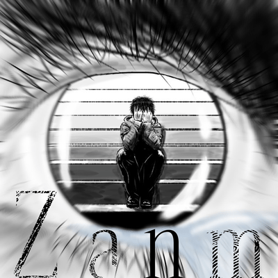 A night that never ends Front Cover