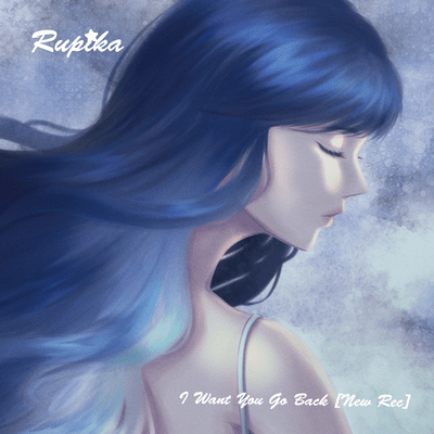 I Want You Go Back (New Rec) Front Cover