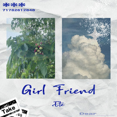 Girl Friend Front Cover