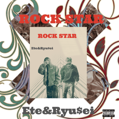 ROCK STAR Front Cover