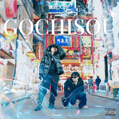 GOCHISOU (feat. Chilax) Front Cover