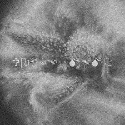 Voice Memo (feat. Gin)のジャケット写真