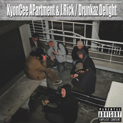Drunkaz Delight Front Cover