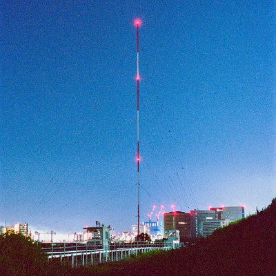 hoboyume Front Cover