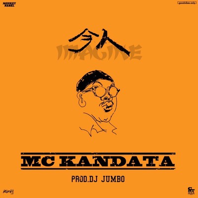 IMAGINE Front Cover