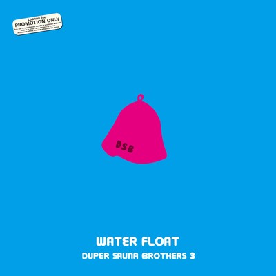 WATER FLOAT (CHILLOUT mix) Front Cover