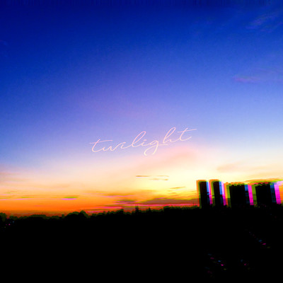 twilight Front Cover