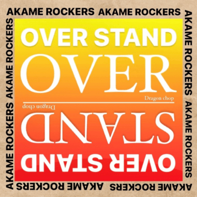 OVER STAND (Remix) Front Cover