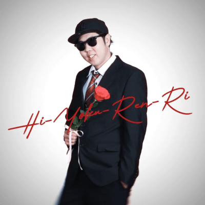 Hi-Yoku-Ren-Ri Front Cover