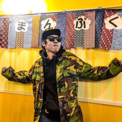 Manpuku syokudouka Front Cover