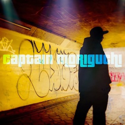 Captain Moriguchiのジャケット写真