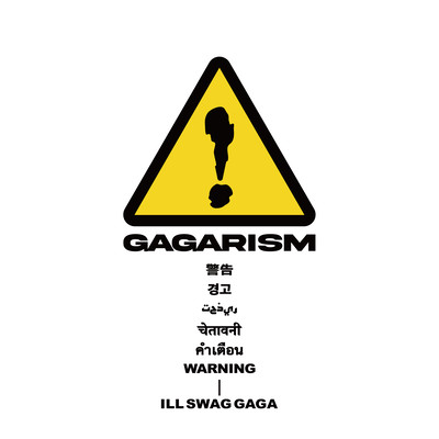 GAGARISM Front Cover