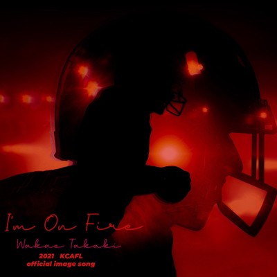 I'mOnFireのジャケット写真