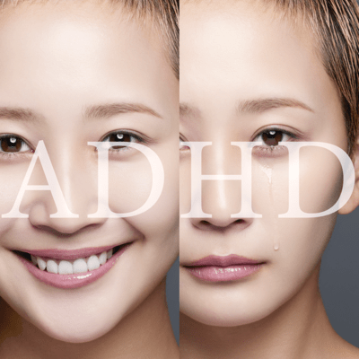 ADHDsaikou Front Cover