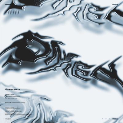 OMEN Front Cover