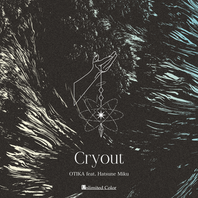 Cryout (feat. HATSUNE MIKU) Front Cover