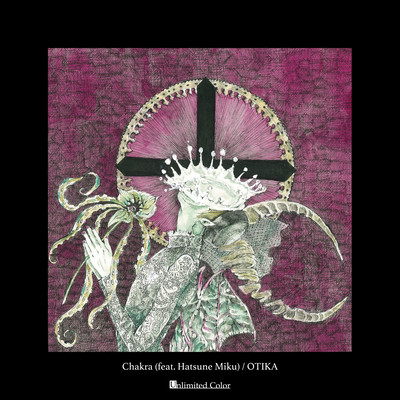 Chakra (feat. Hatsune Miku) Front Cover