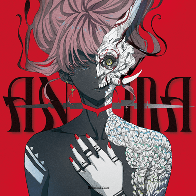 Anima Front Cover