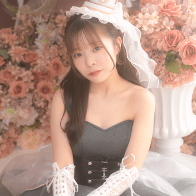 true love Front Cover