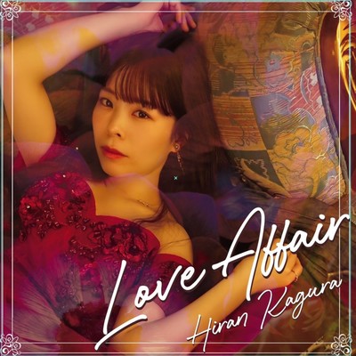 Love Affairのジャケット写真
