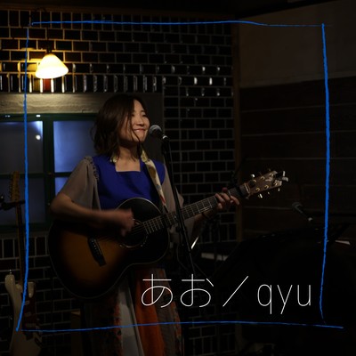 ao Front Cover