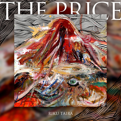 The Price Front Cover