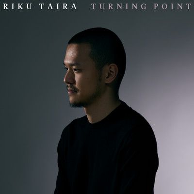 Turning Point Front Cover