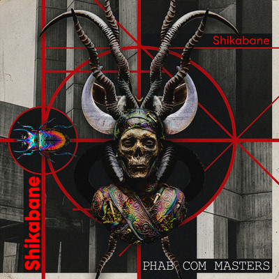 Shikabane Front Cover