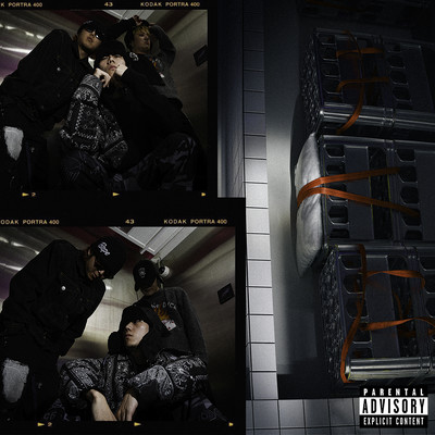 LOWKEY Front Cover