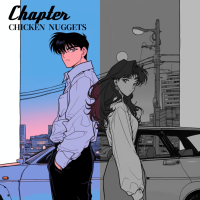 Chapterのジャケット写真