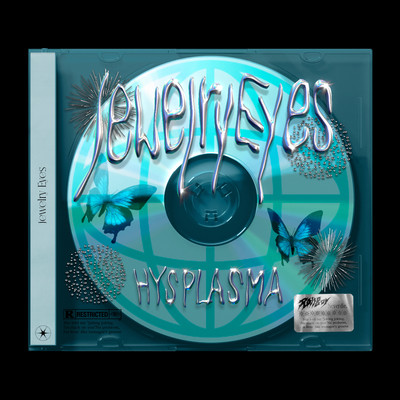 Jewelry Eyes Front Cover