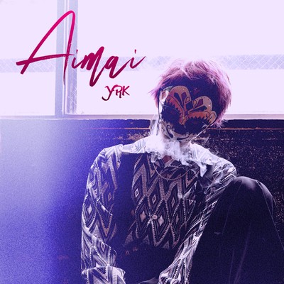 Aimai Front Cover