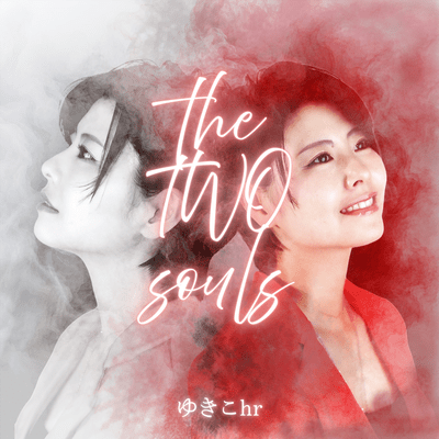the TWO souls Front Cover