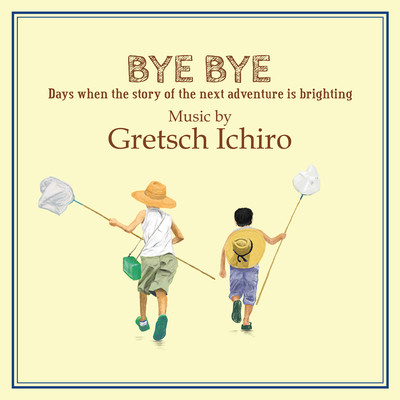 BYE BYEのジャケット写真