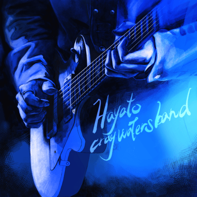 Hayato cray waters bandのジャケット写真