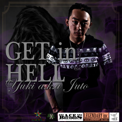 Get in hell EPのジャケット写真