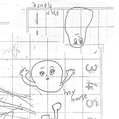 My House Front Cover