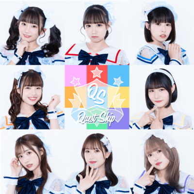 Sails Up !!!!!!!! Front Cover