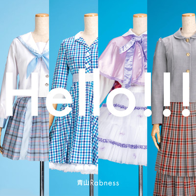 Hello!!!のジャケット写真