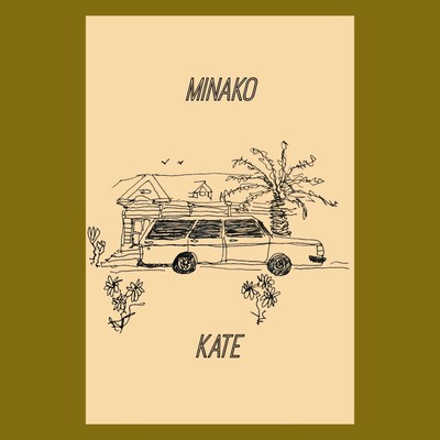 KATE Front Cover