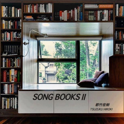 SONG BOOKS Ⅱのジャケット写真