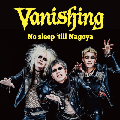 No sleep 'till Nagoya Front Cover