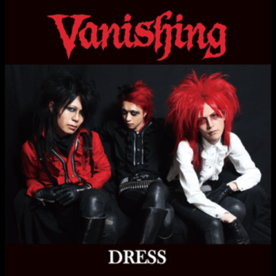 DRESS Front Cover