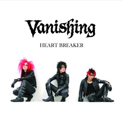 HEART BREAKER Front Cover