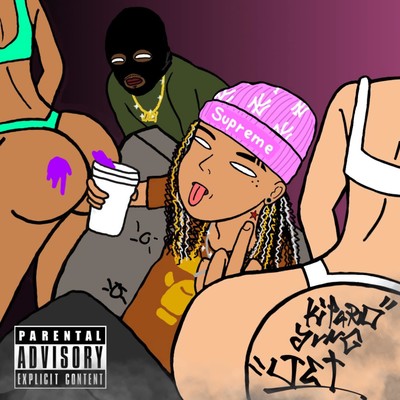 Shall we danceのジャケット写真