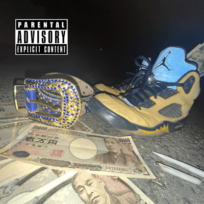 Ghetto flow Front Cover