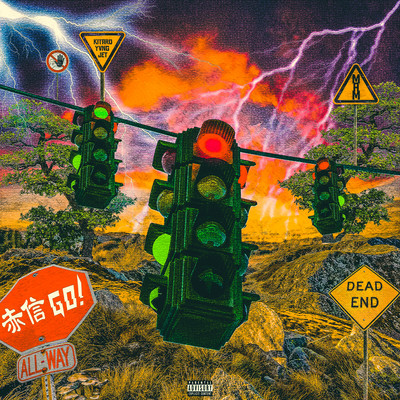 赤信GO! (feat. MaM)のジャケット写真