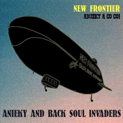 NEW FRONTIER Front Cover